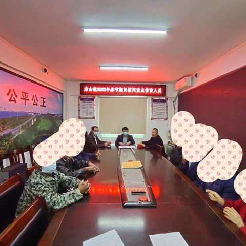东山镇开展2023年春节重点信访人员慰问活动