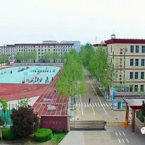 携手共进，家校共育，共创辉煌，博奥小学三年级二班家长驻校办公日