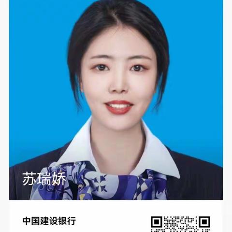 建行府谷县支行营业室：抗击疫情 温情相伴