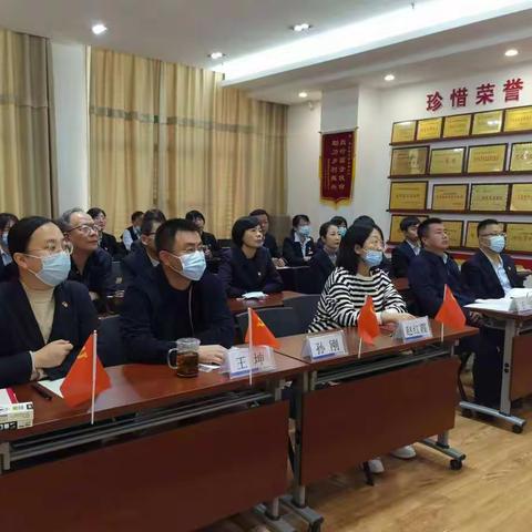 喜迎二十大 永远跟党走 奋进新征程丨建行府谷县支行认真学习党的二十大精神