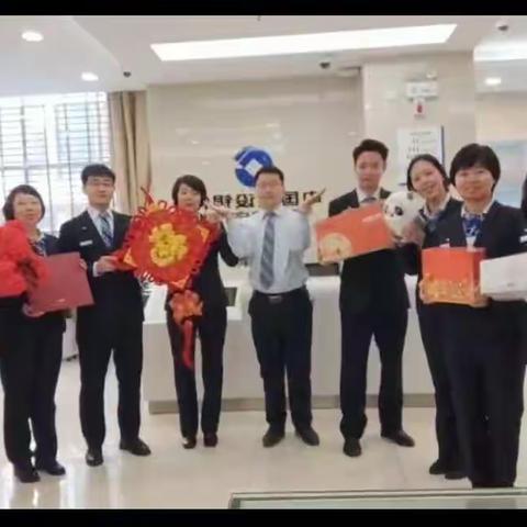 风起云涌迎新春，势不可挡开门红！
