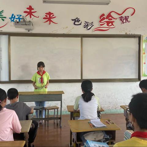 “书香润心灵，阅读悦成长”————城北小学六年级读书分享会