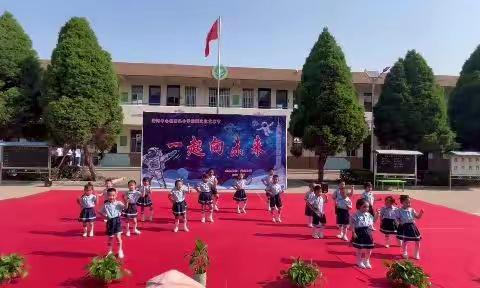 “一起向未来”——清河中心校店头小学附属园