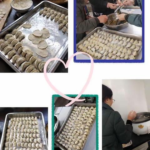 弘扬传统文化 情暖幸福冬至