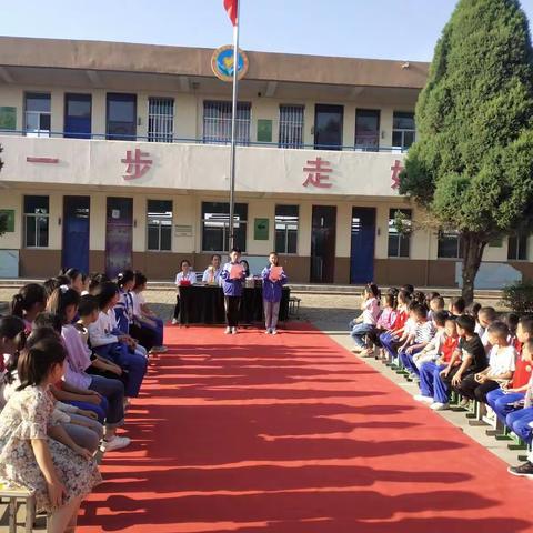 店头小学喜迎第37个教师节