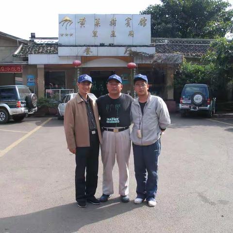 贵州1、20051104安顺市黄果树瀑布