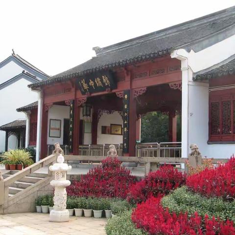 广东11、20051119深圳锦绣中华