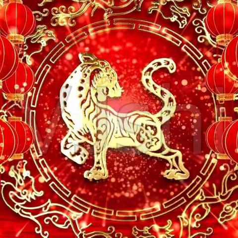 内蒙图克镇20220201金牛辞旧岁、玉虎迎新春