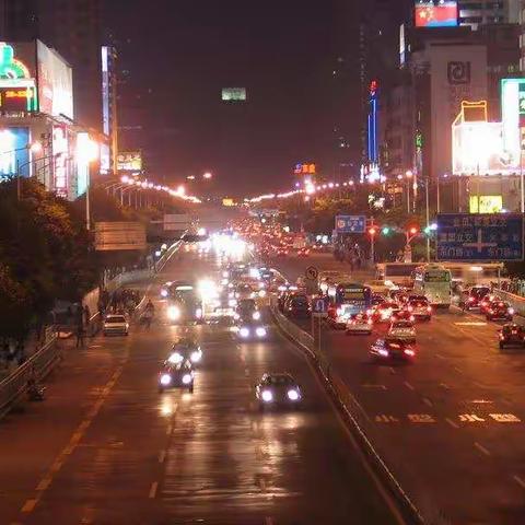 广东14、20051117深圳帝王大厦看夜景