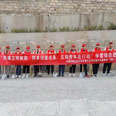 【姚家街道浆水泉西路社区第一网格】志愿服务进社区 打扫卫生践行动