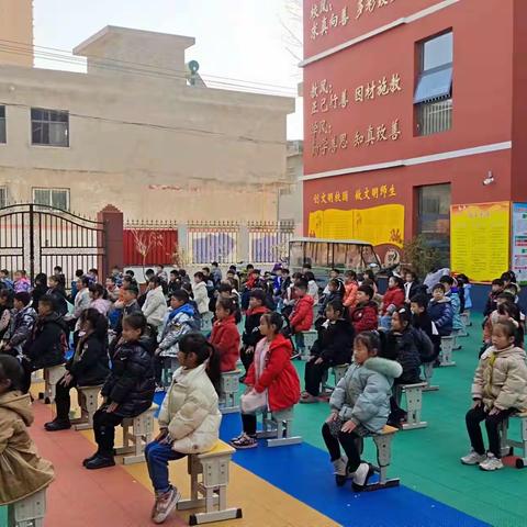 趣味课堂，助力“双减”—伊川县实小彭庄校区开展趣味性知识回顾益智游戏活动掠影