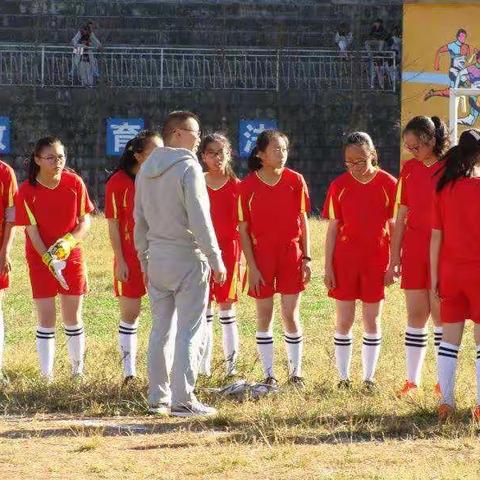 逐梦足球 温暖校园——通海秀山中学首届“青枫杯” 校园足球班级联赛