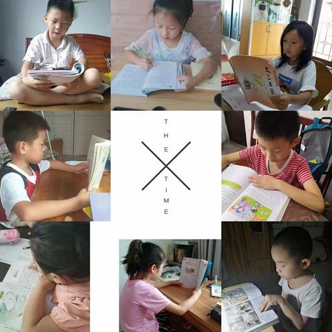 快乐阅读，不负韶华！