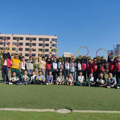 江华博雅实验小学2022年下期心理健康教育------相信我能行