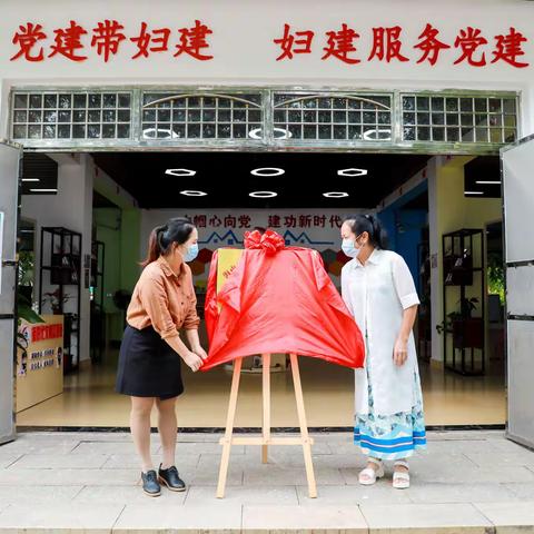 生态文明自贸港 巾帼环保我先行海南省妇联绿色生活趣味游园会市县巡回宣传活动圆满落幕