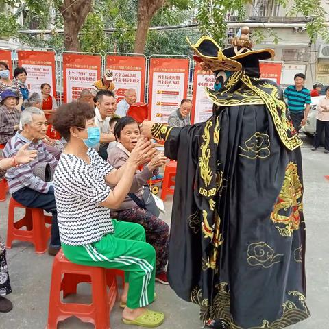 海南旅文厅“红色文艺轻骑兵”走进海口市 和平南街道爱心环保屋，传党音，送欢乐