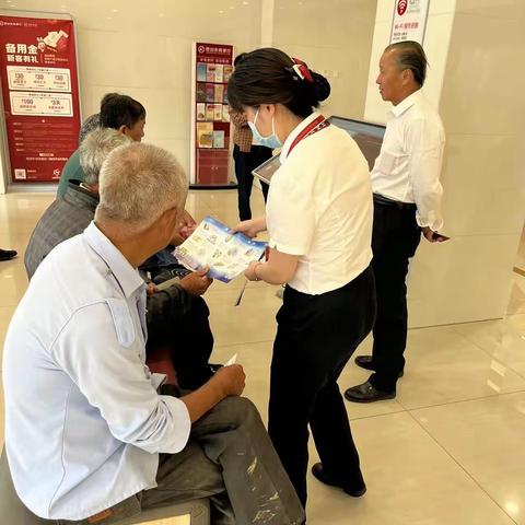 关于电信网络诈骗法的宣传