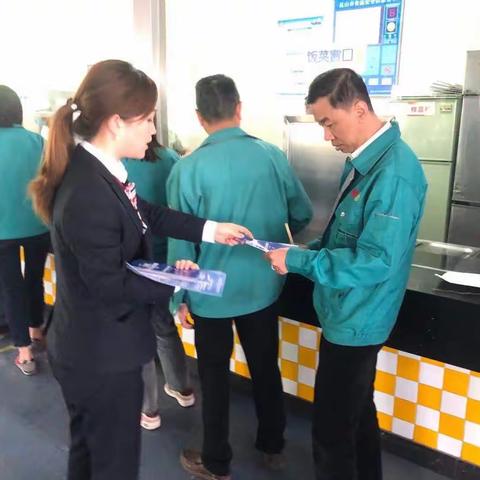 昆山农商行商务城支行反电信诈骗宣传正在进行中