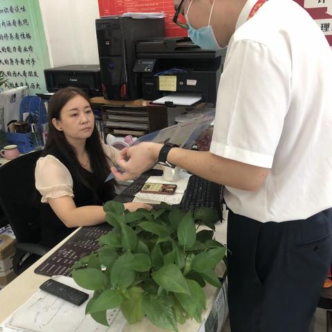 “创建模范机关　　提高流通中人民币整洁度”活动