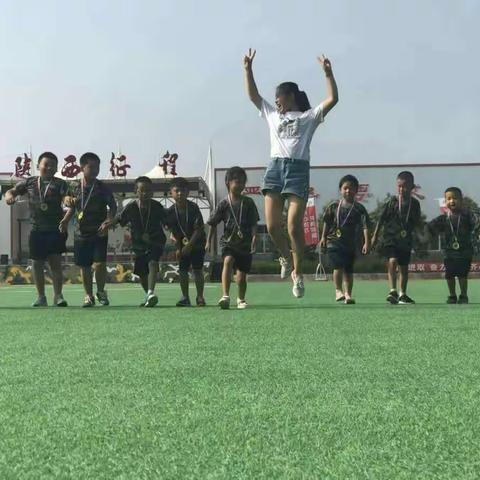 启航教育暑期夏令营