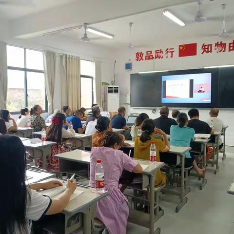 校园安全无小事、专业阅读促成长