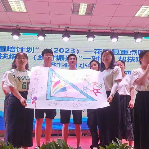 第一次线下培训感悟