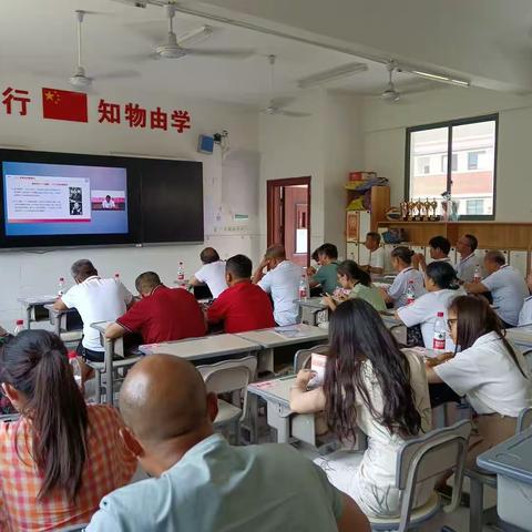 经典讲座、收获无穷