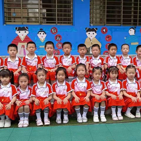 琴亭镇乖宝贝幼儿园2022秋季招生简章