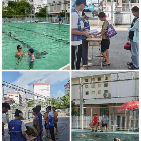 泳往直前一暑期临高中学游泳池训练中心