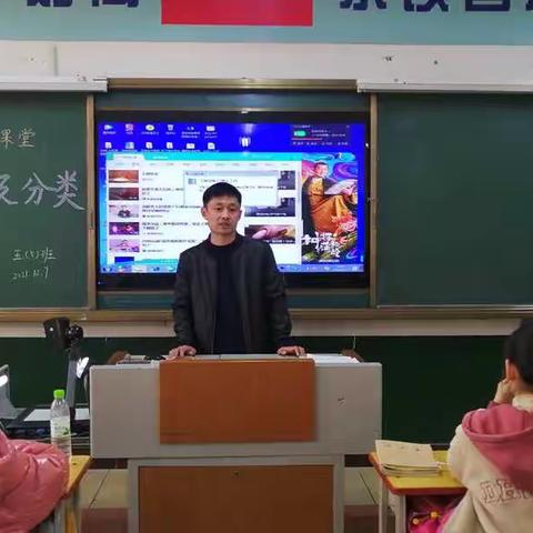 【实验小学•家长进课堂】垃圾分类