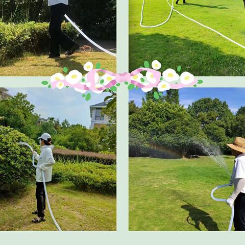 怡景花城服务中心周报(7.11-7.17)
