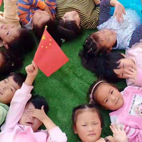 迎国庆美篇