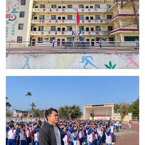 “锋”华正茂，恰少年——长征学校“学雷锋纪念日”主题系列活动