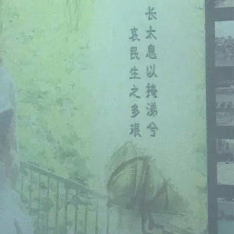 走进端午