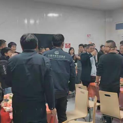 潮州东联络线开展”庆元旦,迎新年” 文体活动