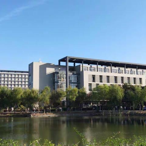 千磨万击守初心，砥砺奋进求真知——2019年江苏省“助力工程”镇江市小学校长培训掠影（第2天）