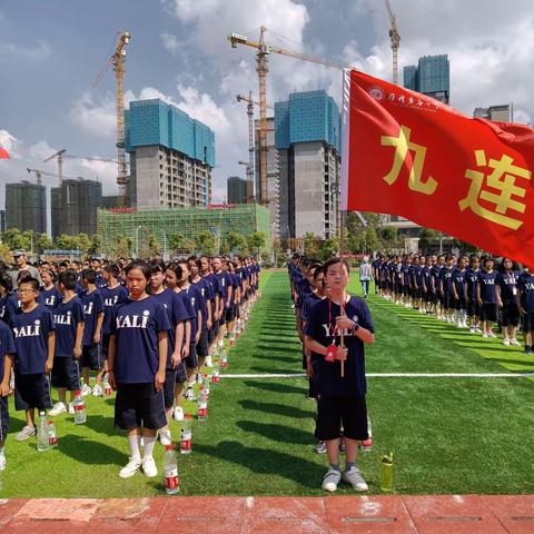 迷彩军训 青春蜕变 ，2109班军训日志