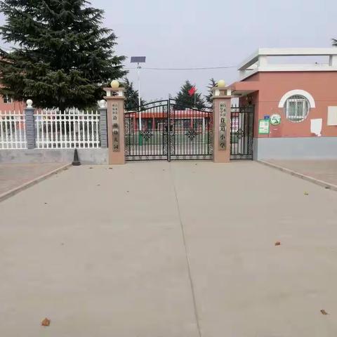 林皋中心校许道小学——“我健康我阳光我成长我快乐”课后延迟服务展示
