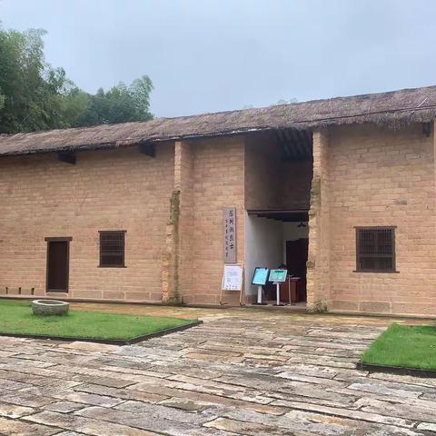 2021暑假实践活动之红星照耀中国——参观陈树湘烈士故居