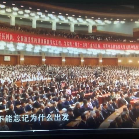 习近平新时代中国特色社会主义思想进校园进课堂进头脑