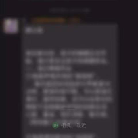不负“双减”好时光——凤冈一小一年级特色寒假作业