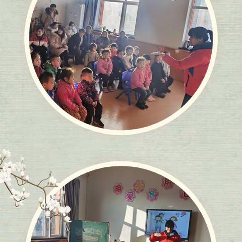 收获快乐，共同成长！                      ————育蕾幼儿园中班“家长进课堂”活动