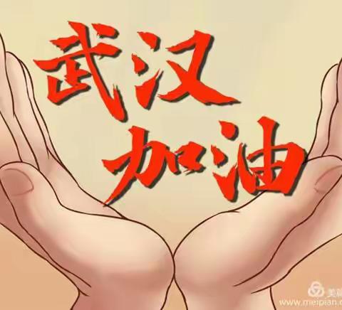 Ｑue的美篇