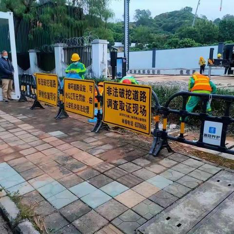 南山管理局多管齐下严厉打击非法占道行为