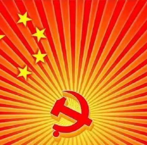 战疫路上我们用爱呵护初心，让党徽在疫情防控一线熠熠闪光。