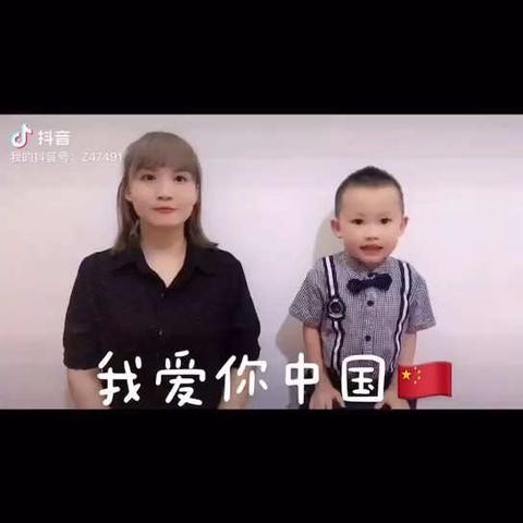 红星幼儿园【童心向党，唱支歌儿给党听】中班系列活动