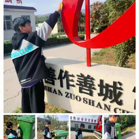 “小手拉大手，清洁美丽家园”——第八小学开展社区清扫活动