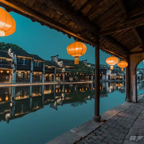 南浔古镇
