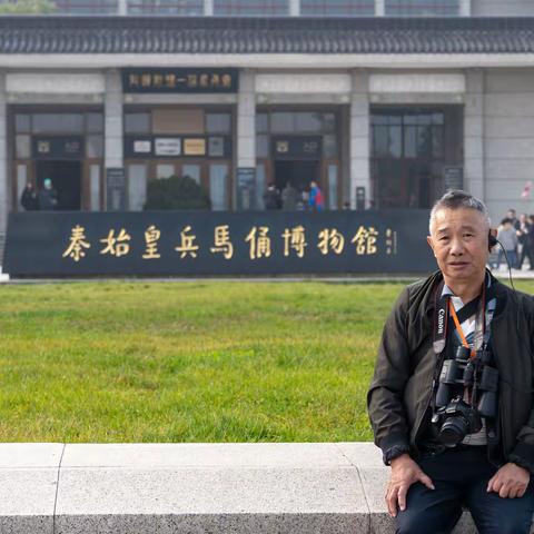 古都西安逛吃休闲游