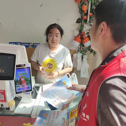 【近悦远来，活力双山】安全用气，防患未“燃”福阳社区开展燃气安全大检查